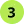 Step 3: Enter your email address or mobile phone number