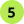 Step 5: Enter the code to complete your log in